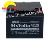 Ắc quy MxVolta EV1245 ( 12V/45Ah), Ắc quy viễn thông MxVolta EV1245 12V- 45Ah, Bảng giá  Ắc quy viễn thông MxVolta EV1245 12V- 45Ah giá rẻ